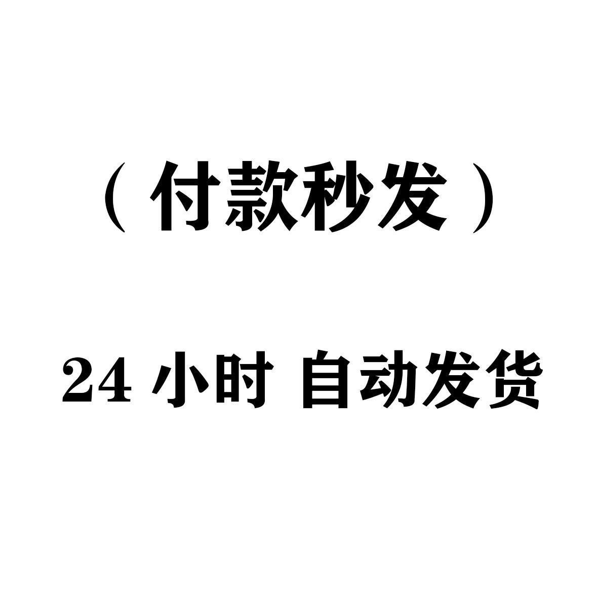 打麻将技巧教程视频课程攻略高阶手法教学自学零基础入门精通培训 - 图2