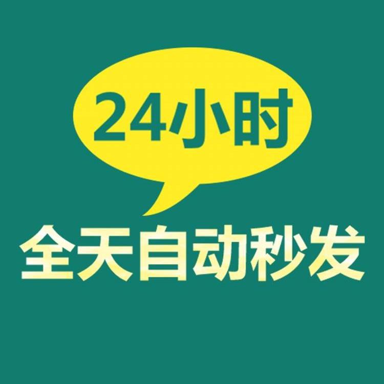 工作计划表总结日月周报日历安排提醒时间管理电子表格excel模板 - 图1