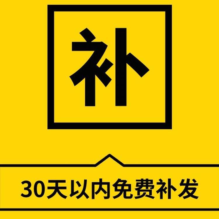 手碟演奏教程空灵鼓零基础初学入门handpan乐器练习教材视频教学-图0