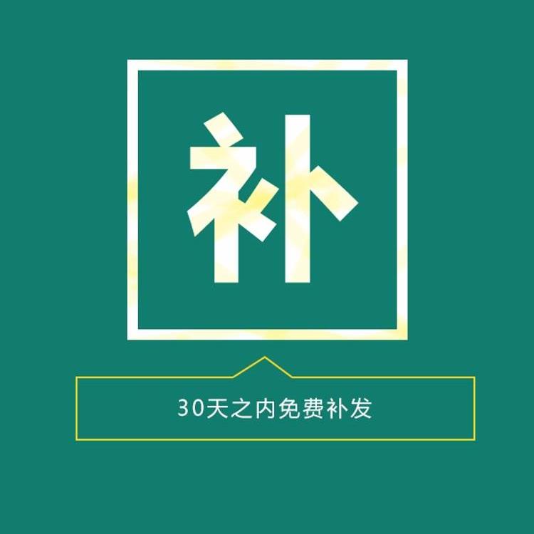 工作计划表总结日月周报日历安排提醒时间管理电子表格excel模板 - 图2