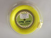 AEF Hans Feather Racket Line Badminton Line Badminton Line 200M-BG68A