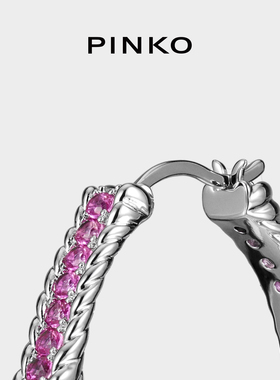 PINKO女士几何镂空大耳圈耳环