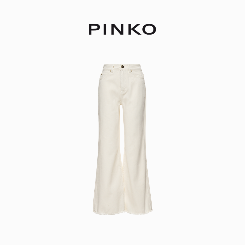 PINKO女士米白色全棉空气层修身牛仔裤长款裤子PAF25335803,淘宝优惠券,粉丝福利购,淘宝优惠卷