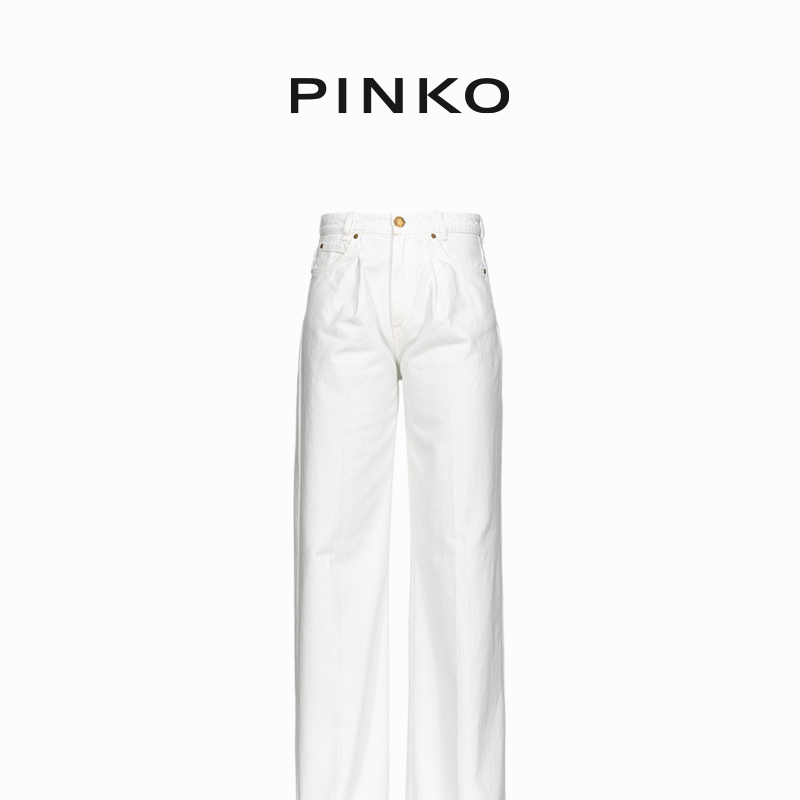 PINKO女士通勤简约休闲纯棉直筒宽松时尚工装裤102948A1MN,淘宝优惠券,粉丝福利购,淘宝优惠卷