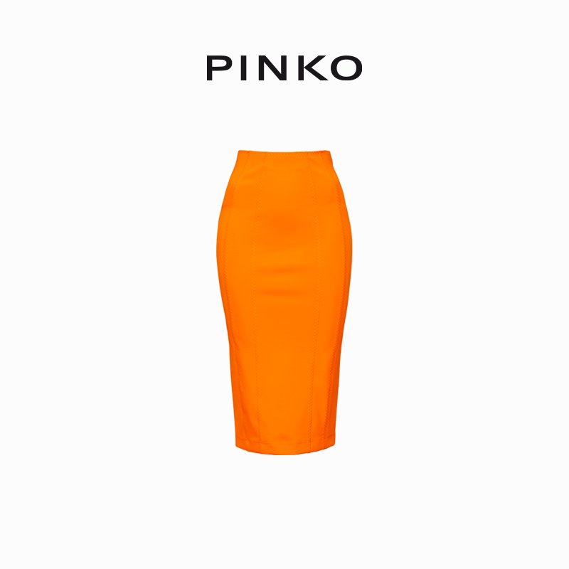 【年中特惠】PINKO 通勤包臀侧开叉纯色半身裙100926A04I - 图1