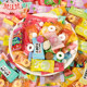 Zanjiazan Mint Candy Mixed Gummy Candy Various Candy Snacks Wholesale Fruit Flavored Wedding Candy Individually Small Packaging New Year's Goods