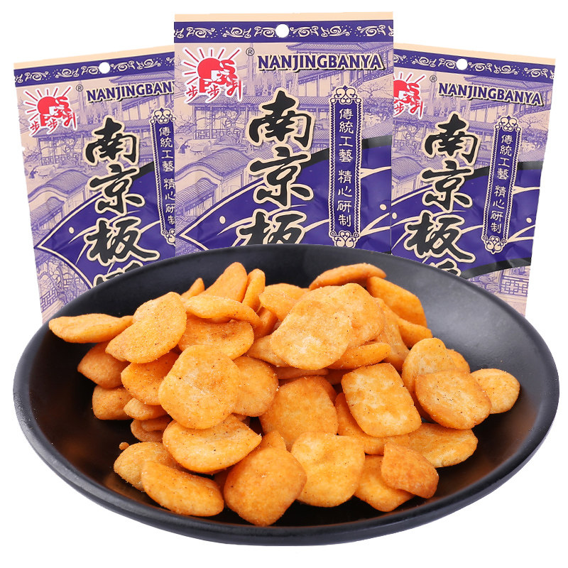 步步升南京板鸭味60袋锅巴小零食大礼包怀旧童年膨化食品休闲小吃,淘宝优惠券,粉丝福利购,淘宝优惠卷