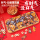 Kusha sugar-free mints wealth packaging vitamin C lozenges fresh taste wedding candy circle candy peach flavor snacks