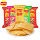 Lay's Unlimited Potato Chips Cucumber Flavor Original Drawer Pack Casual Office Snacks Puffed Food Snacks