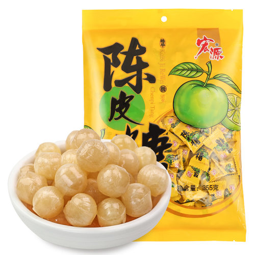宏源陈皮糖话梅糖正品糖果零食新年散装水果糖酸糖喜糖年货招待糖 - 图0