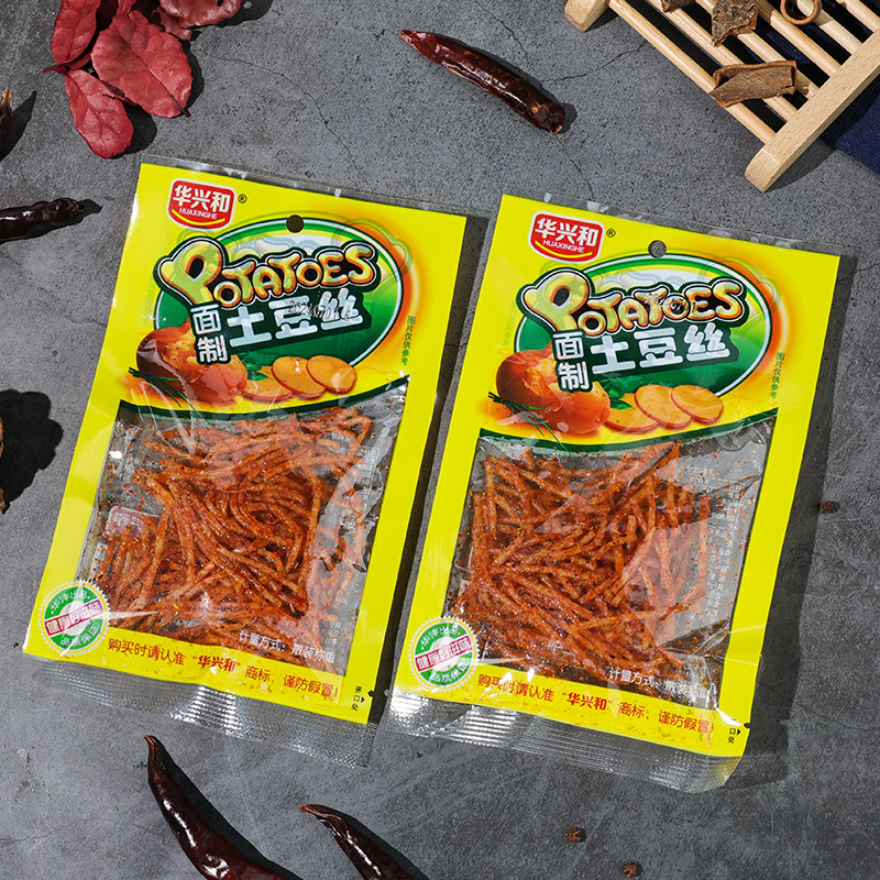 华兴和土豆丝辣条60袋辣片网红食品童年怀旧休闲麻辣零食面筋小吃,淘宝优惠券,粉丝福利购,淘宝优惠卷