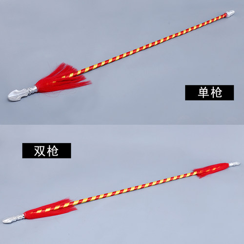 滕杆红缨枪戏剧戏曲红色花枪京剧道具刀马旦武术棍儿童舞蹈红缨枪 - 图1
