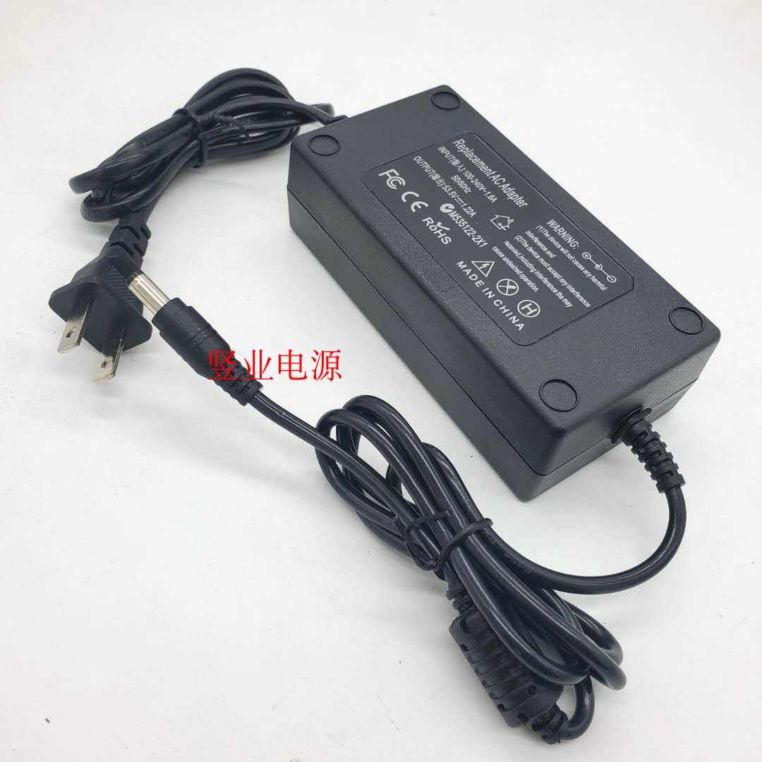 适用于TP-LINKPoE·AC千兆POE路由器TL-R470GP-AC电源53.5V1.13A - 图1