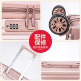 Чемодан подходит для мужчин и женщин, универсальная коробка, в корейском стиле, 20 дюймов, 24 дюймов