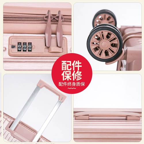 Чемодан подходит для мужчин и женщин, универсальная коробка, в корейском стиле, 20 дюймов, 24 дюймов