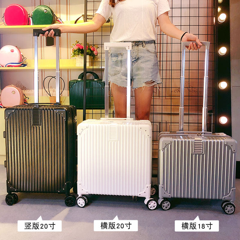 18寸小型登机拉杆箱子旅行20密码包 威尔舒旅行箱