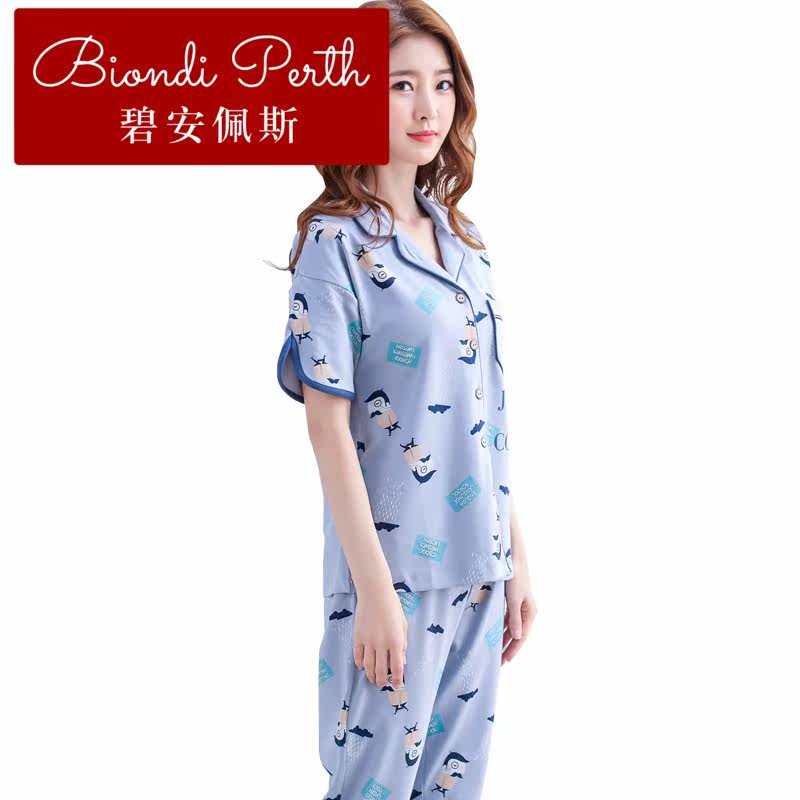  碧安佩斯睡衣/家居服套装