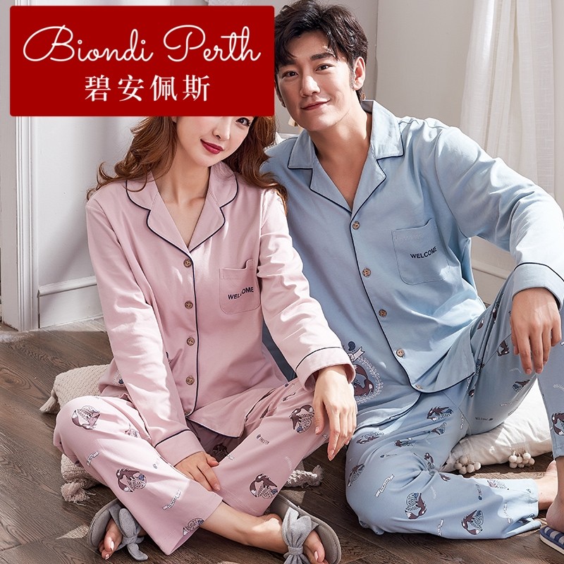 碧安佩斯春秋情侣棉长袖歌瑞尔睡衣 碧安佩斯睡衣/家居服套装