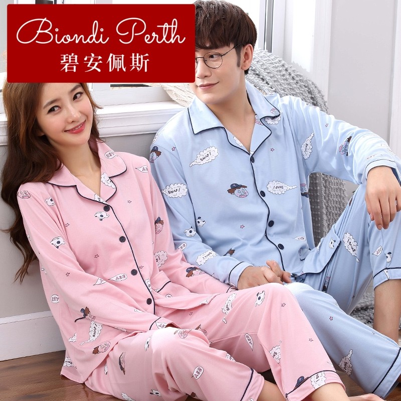 碧安佩斯秋季情侣长袖棉歌瑞尔睡衣 碧安佩斯睡衣/家居服套装