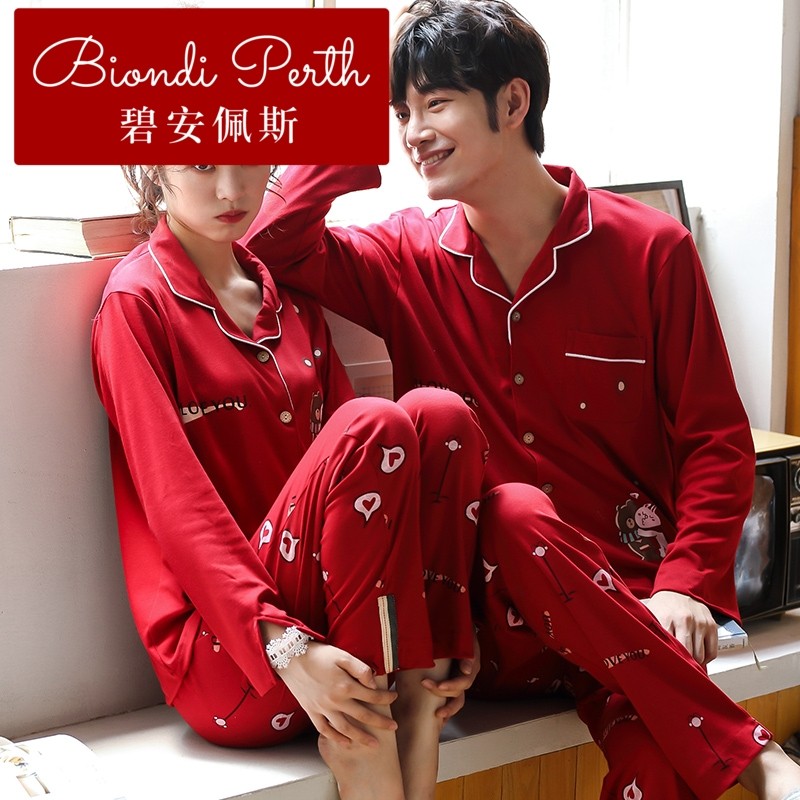 碧安佩斯春秋季情侣长袖歌瑞尔睡衣 碧安佩斯睡衣/家居服套装