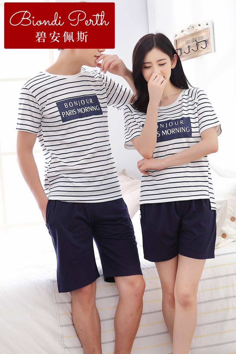  碧安佩斯睡衣/家居服套装