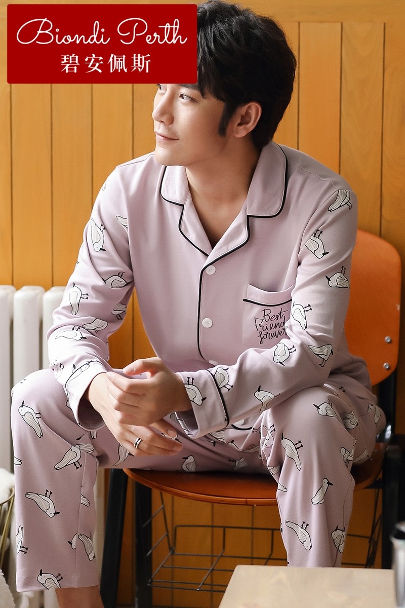 碧安佩斯男士长袖春秋季歌瑞尔睡衣 碧安佩斯睡衣/家居服套装