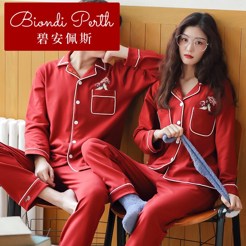 碧安佩斯春秋季情侣长袖歌瑞尔睡衣 碧安佩斯睡衣/家居服套装