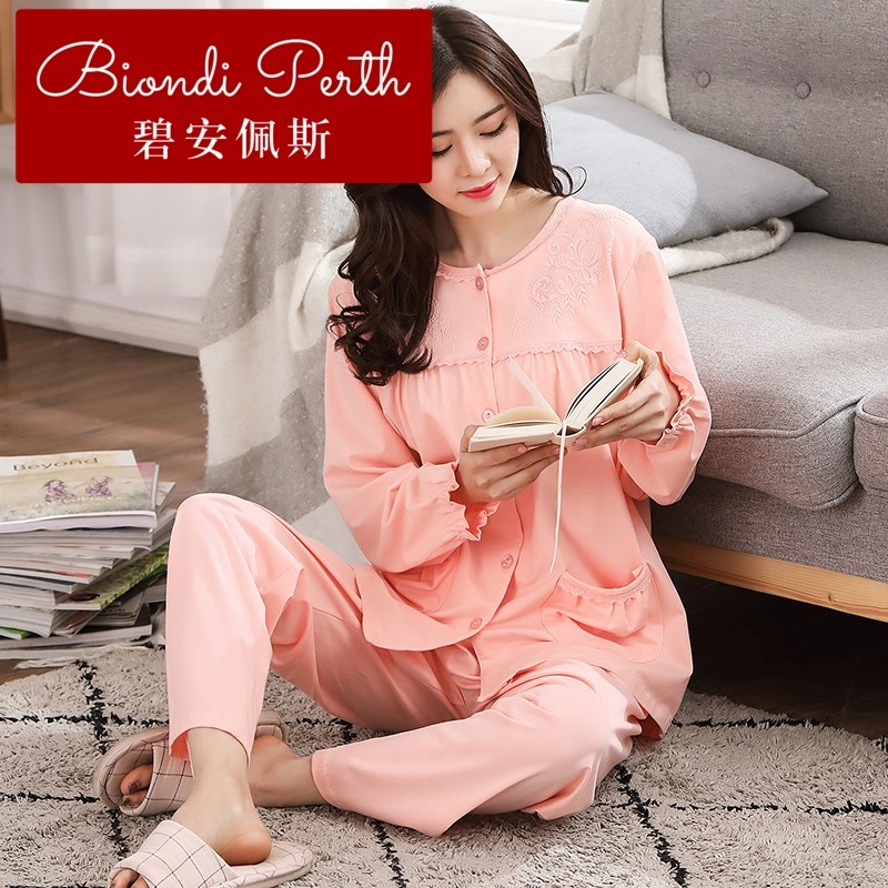  碧安佩斯睡衣/家居服套装