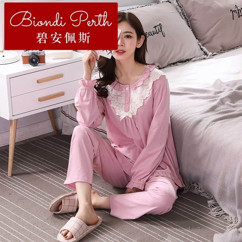  碧安佩斯睡衣/家居服套装