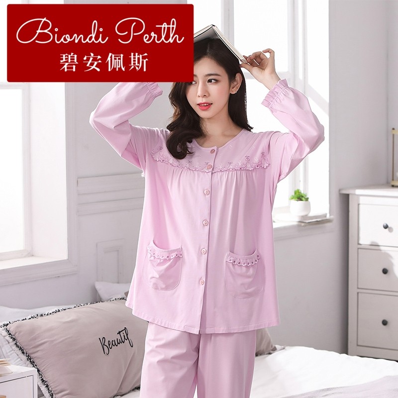  碧安佩斯睡衣/家居服套装