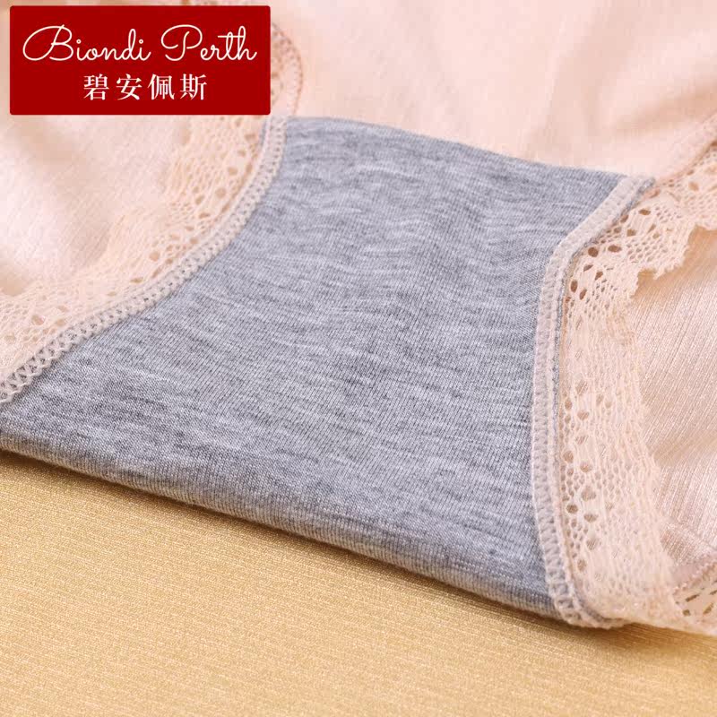  碧安佩斯内裤