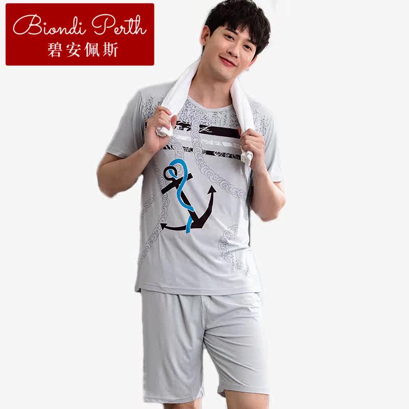  碧安佩斯睡衣/家居服套装