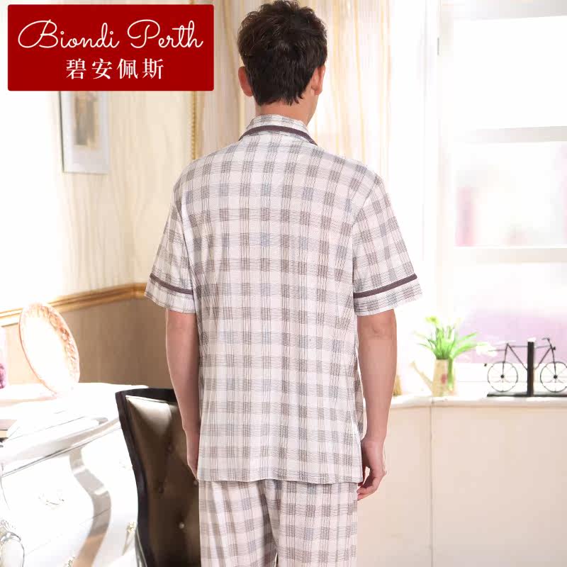  碧安佩斯睡衣/家居服套装