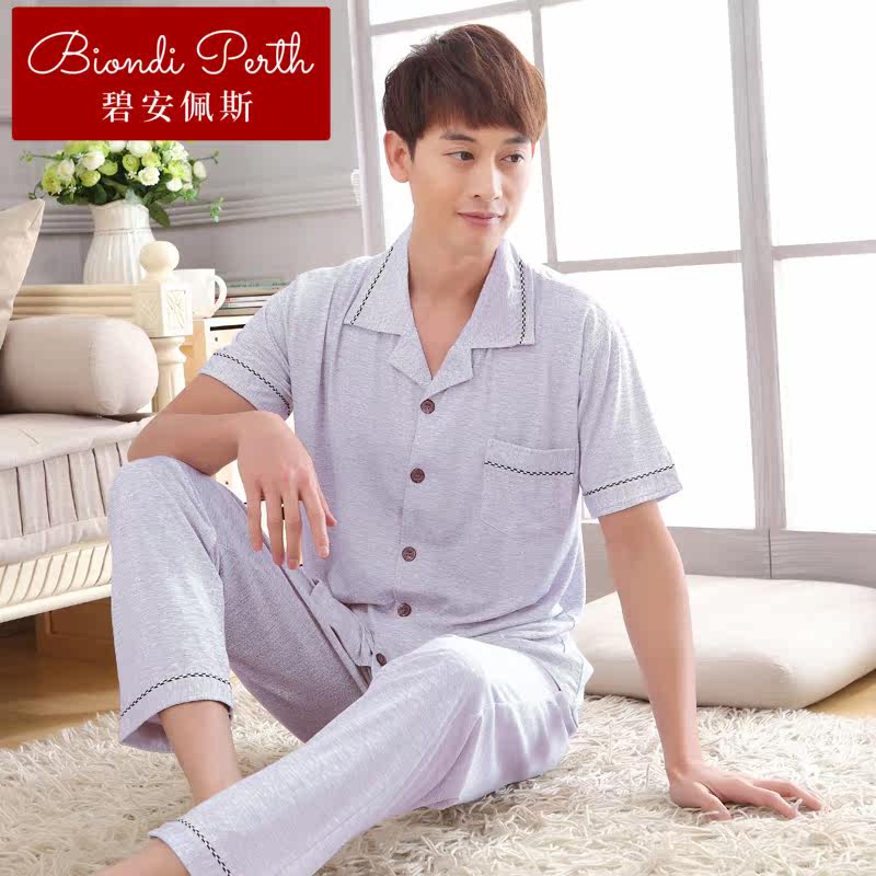  碧安佩斯睡衣/家居服套装