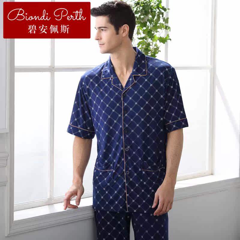  碧安佩斯睡衣/家居服套装