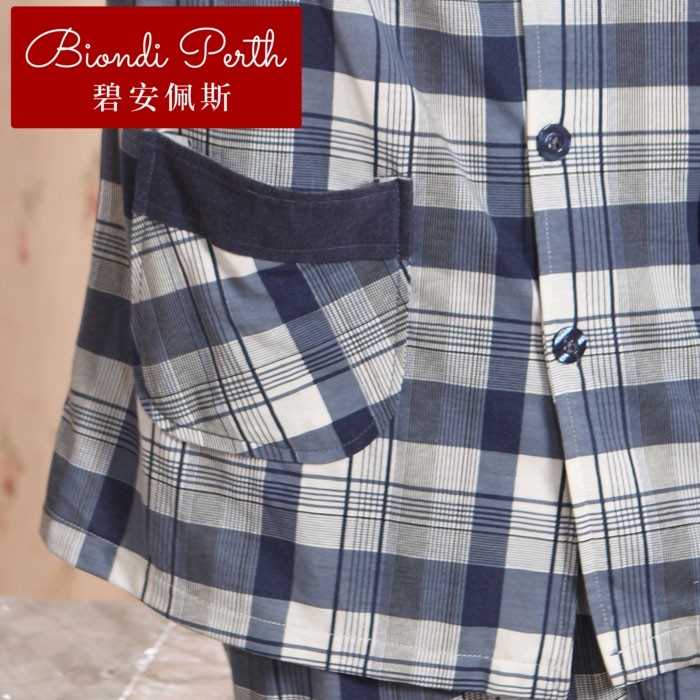  碧安佩斯睡衣/家居服套装