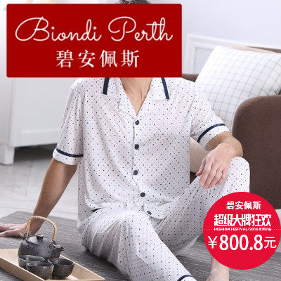 碧安佩斯中老年爸爸薄款睡衣男士 碧安佩斯睡衣/家居服套装
