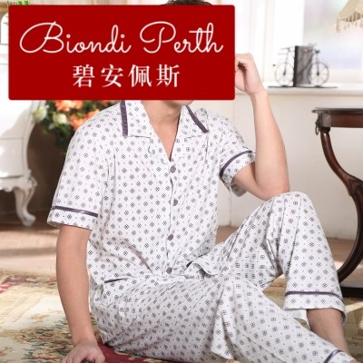 碧安佩斯柜大品牌家居服短袖睡衣 碧安佩斯睡衣/家居服套装