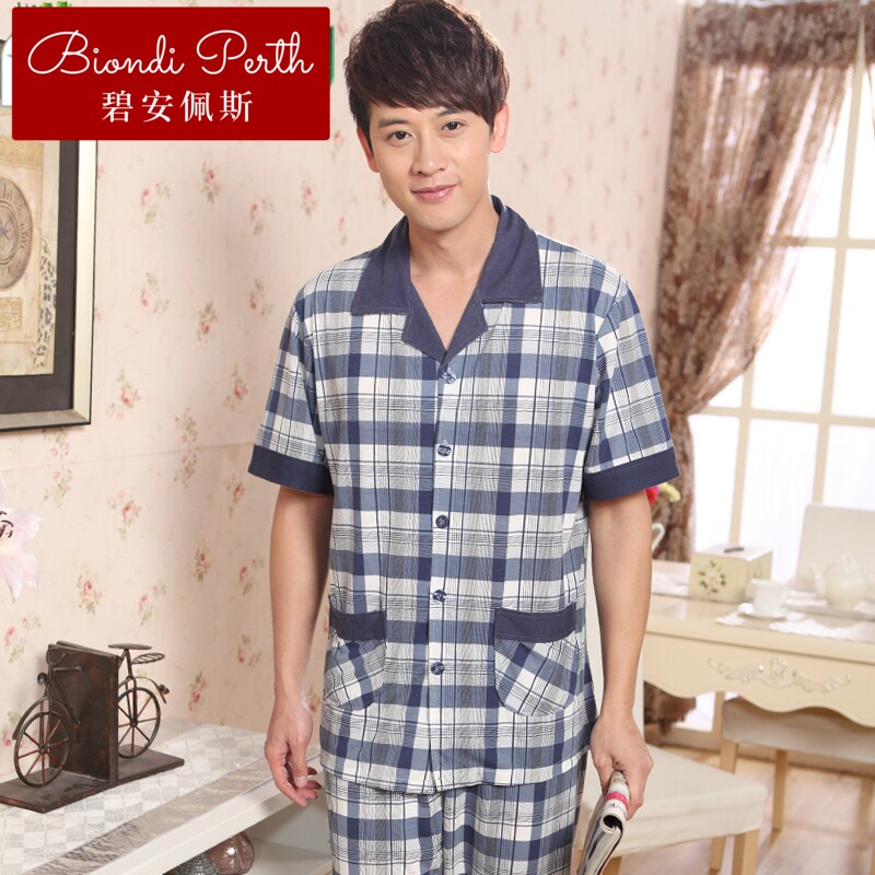  碧安佩斯睡衣/家居服套装