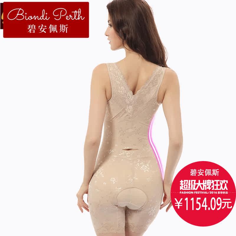 碧安佩斯蕾丝花边 碧安佩斯塑身连体衣