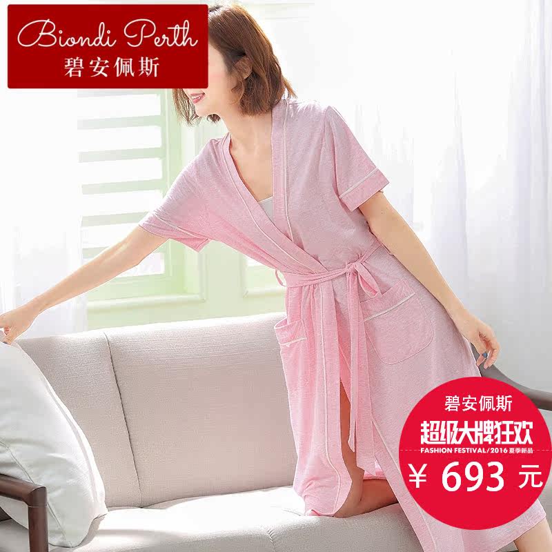  碧安佩斯睡袍/浴袍