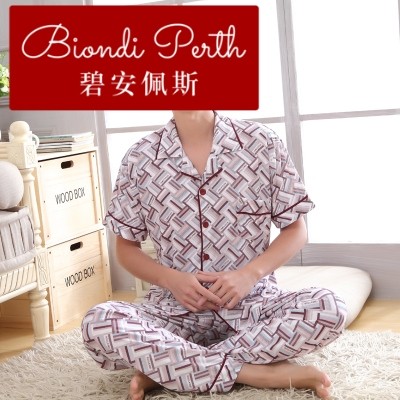  碧安佩斯睡衣/家居服套装