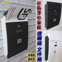 Letter Box Outdoor Creative Express Document Containing Box Opinion Box Home Letter Box Hanging Wall Decoration Mailbox code lock