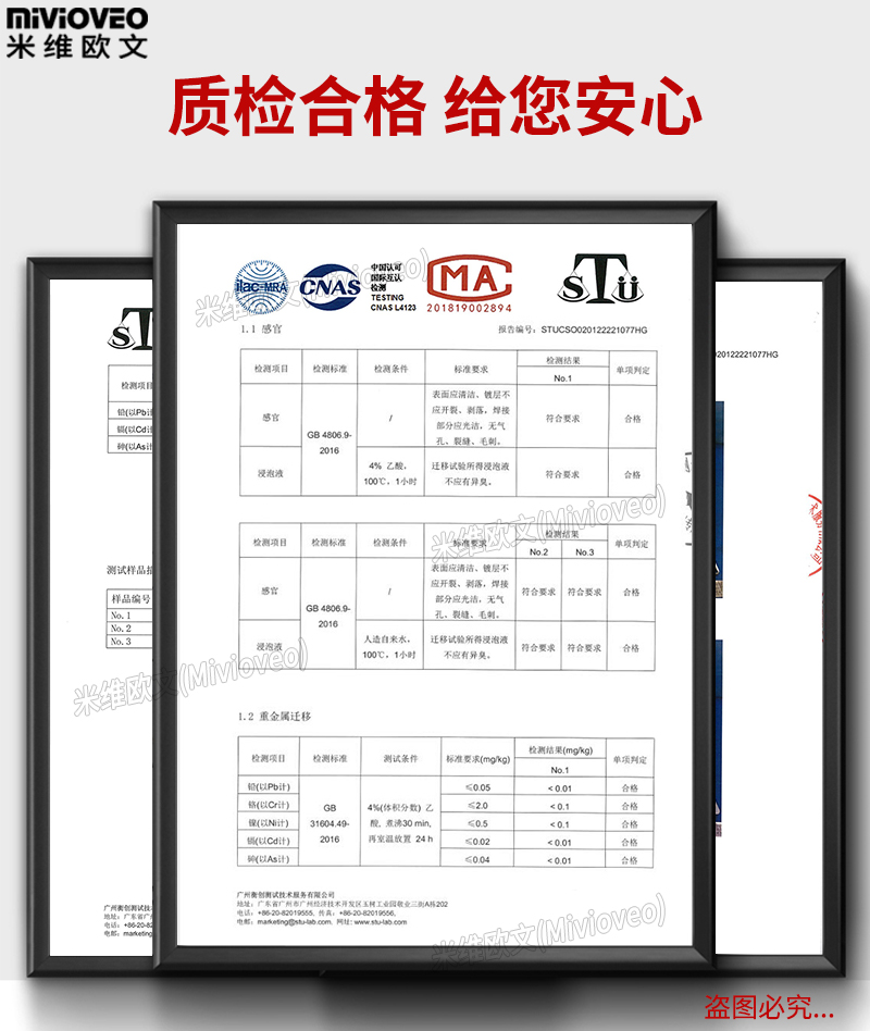 不锈钢带孔蒸烤盘适用美的松下凯度电蒸烤箱304不锈钢沥水沥油盘-图2