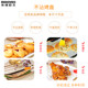 Electric oven non-stick baking pan baked food tray