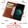 Vivo anti-fall y600pro mobile phone case y500pro