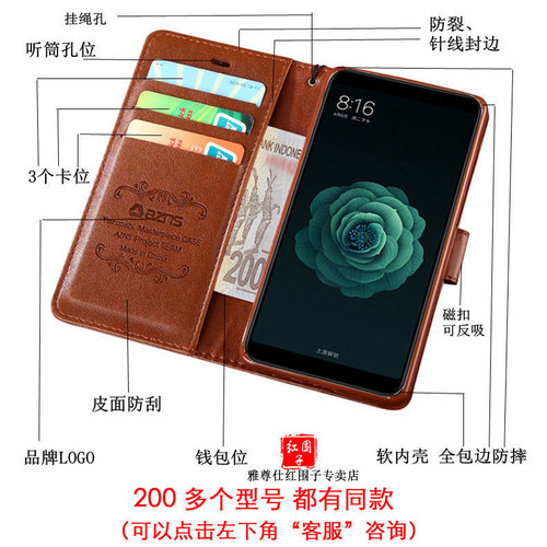 适用荣耀power2手机壳新款翻盖式皮套华为5G保护套防摔高档男士款新品防摔带支架功能全包SER-AN00侧翻 - 图0
