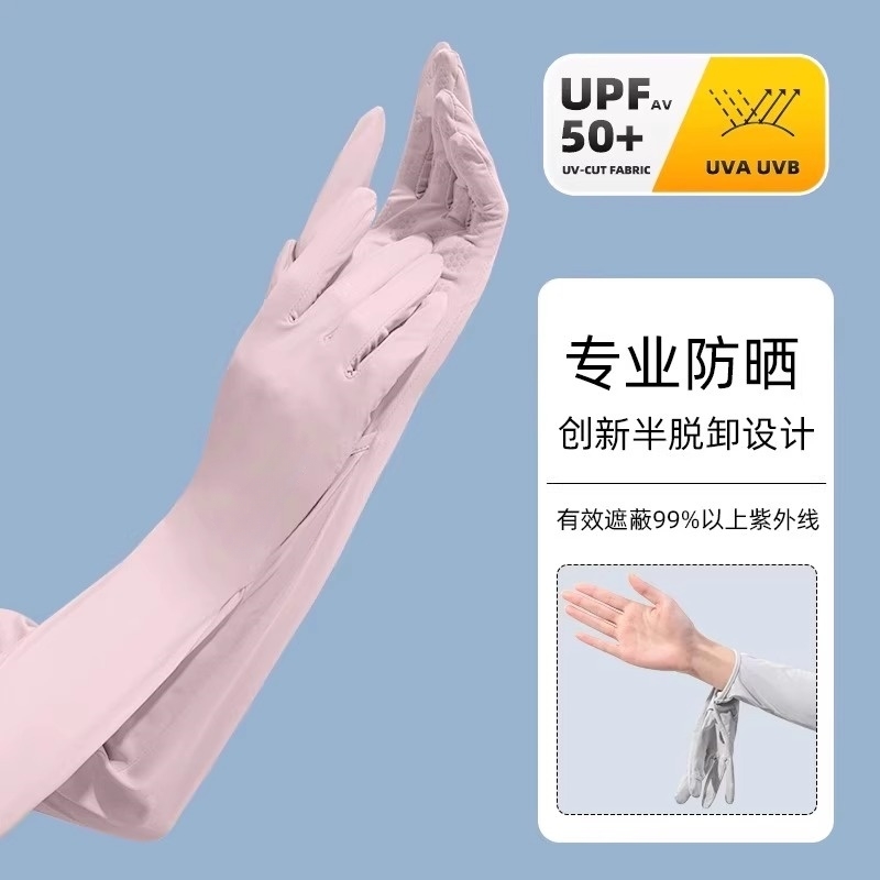 商品详情图片