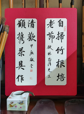 茶室毛笔至乐莫如读书