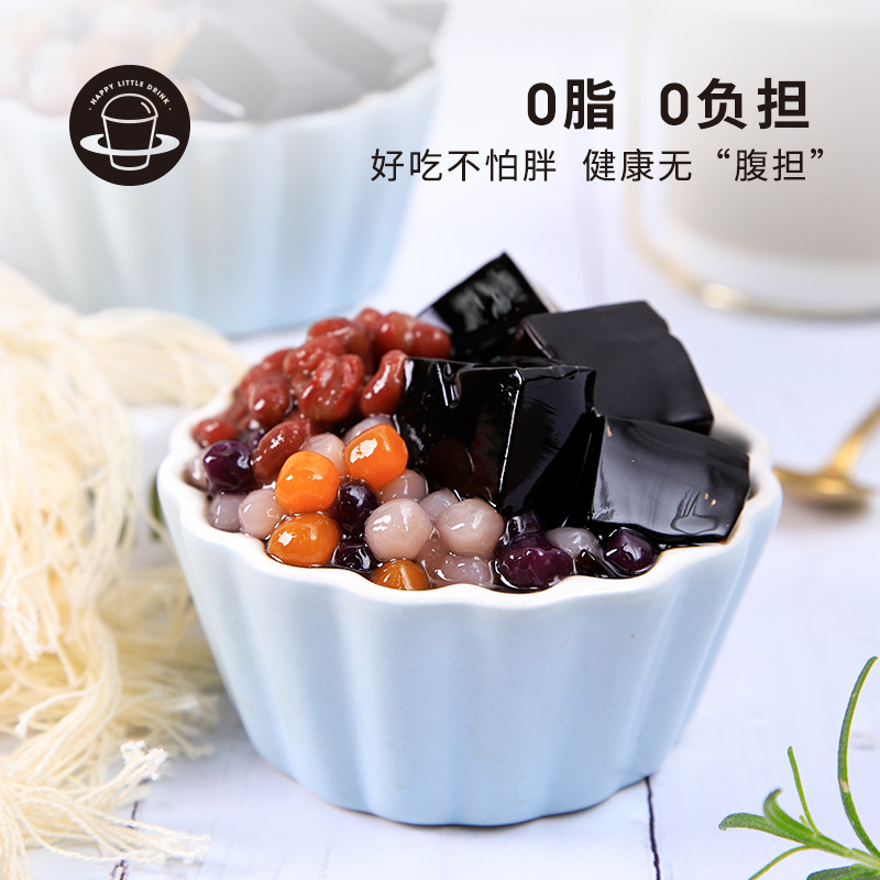 禧小饮烧仙草粉100g仙草冻黑凉粉布丁甜品家用DIY自制烧仙草_虎窝淘